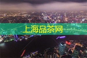 上海新茶资源：创意无限！上海工作室为你量身定制专属空间！