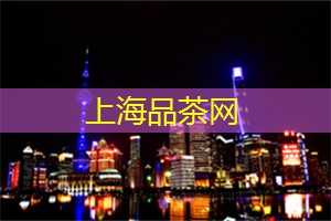 上海娱乐网：上海的运动与健康生活理念