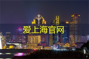 上海娱乐网：上海的商业体育赛事发展情况